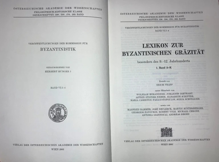Lexikon byzantinische Gräzität.jpg