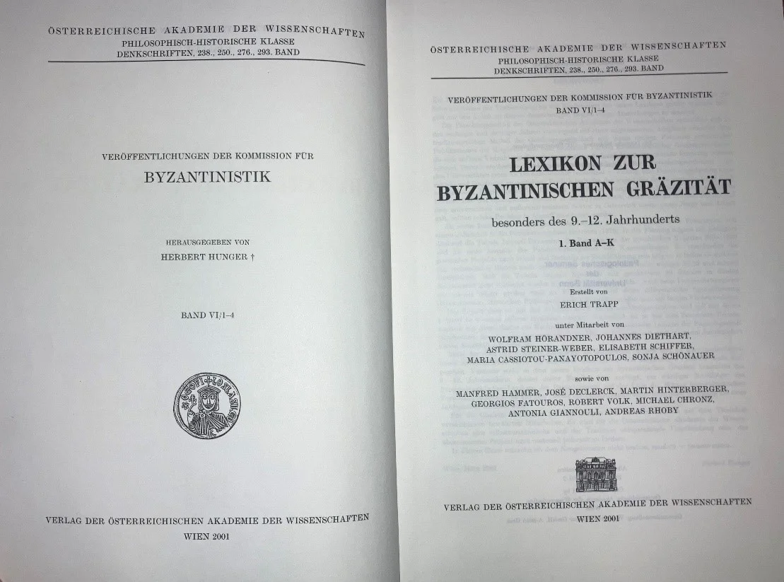Lexikon byzantinische Gräzität.jpg